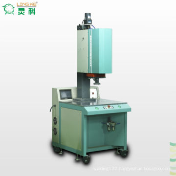 Plastic Spin Friction High Frequency PVC Welding Machine